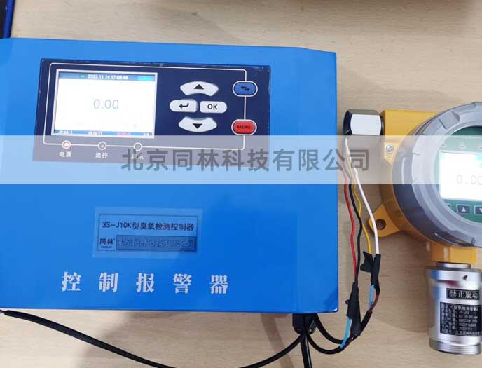 臭氧在線檢測儀在制藥行業應用要求 臭氧在線檢測儀在制藥行業應用要求