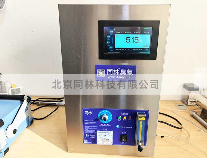 臭氧檢測一體臭氧發生器測試現場
